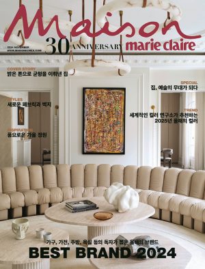 MARIE CLAIRE MAISON KOREA